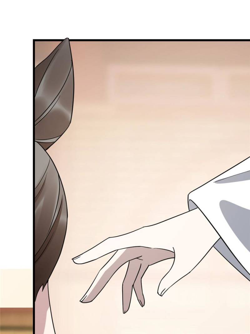 Page 21 of Chapter 77
