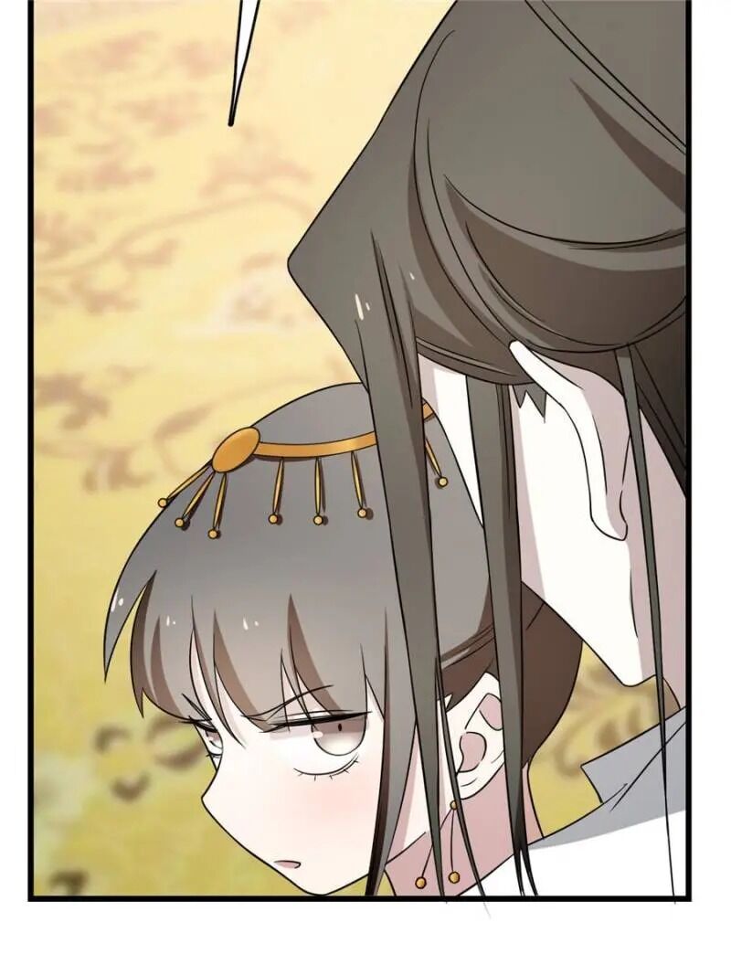 Page 3 of Chapter 78