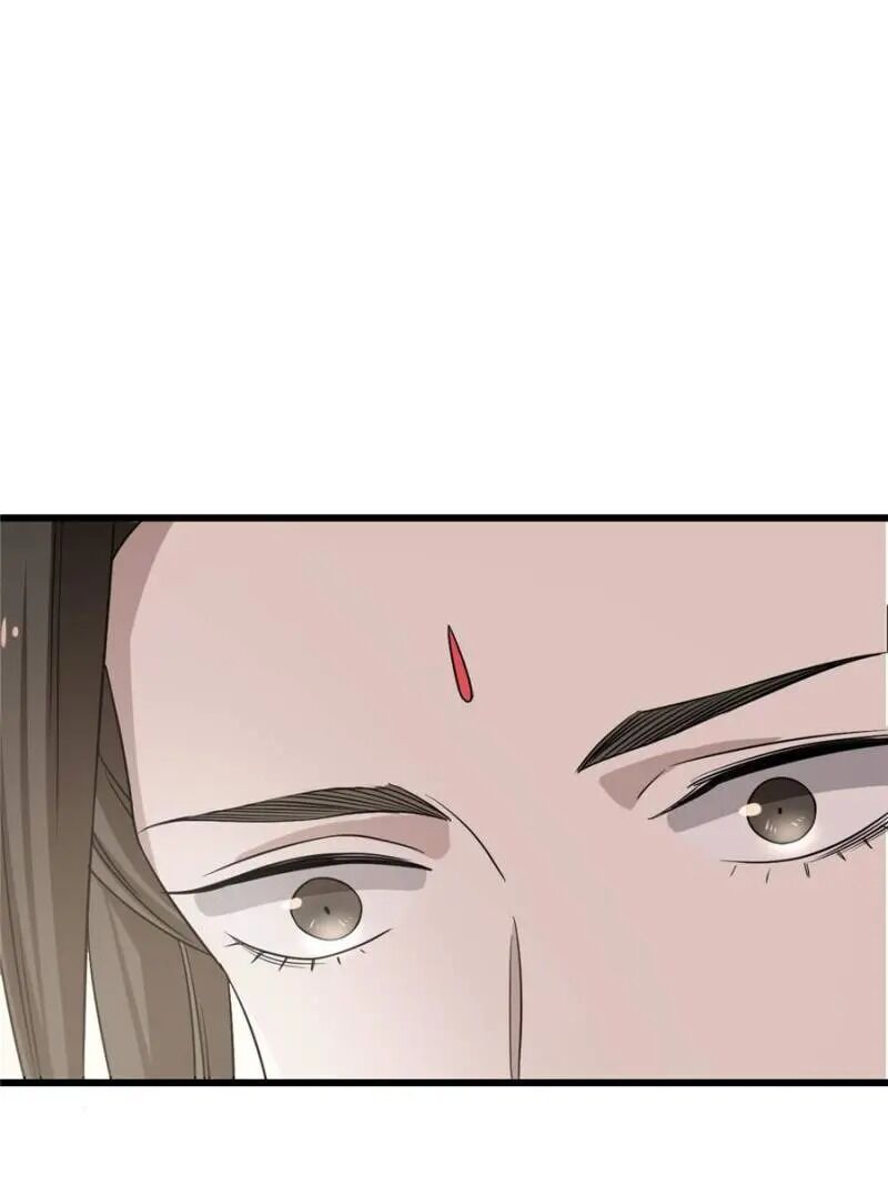 Page 4 of Chapter 78