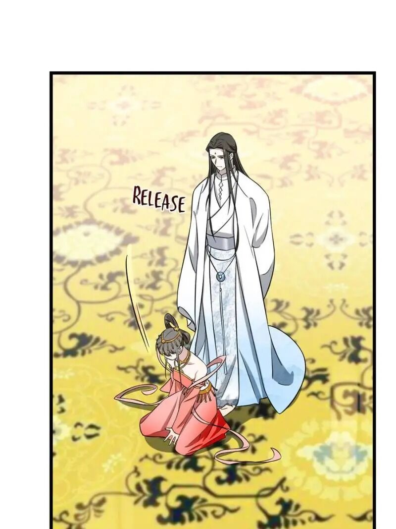 Page 6 of Chapter 78