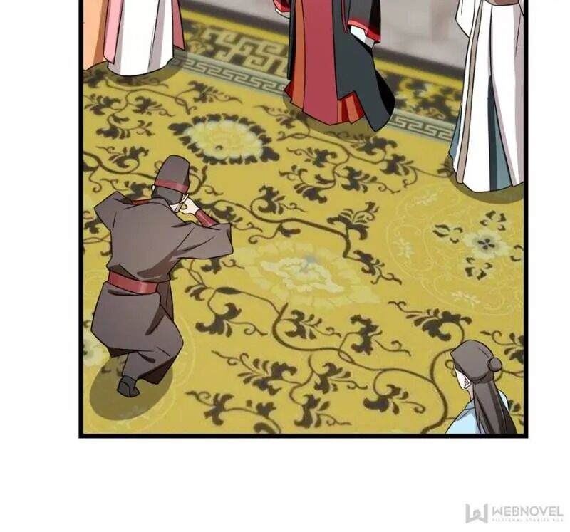 Page 17 of Chapter 78