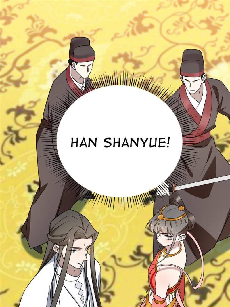 Page 1 of Chapter 79