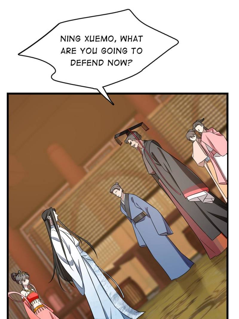 Page 11 of Chapter 79