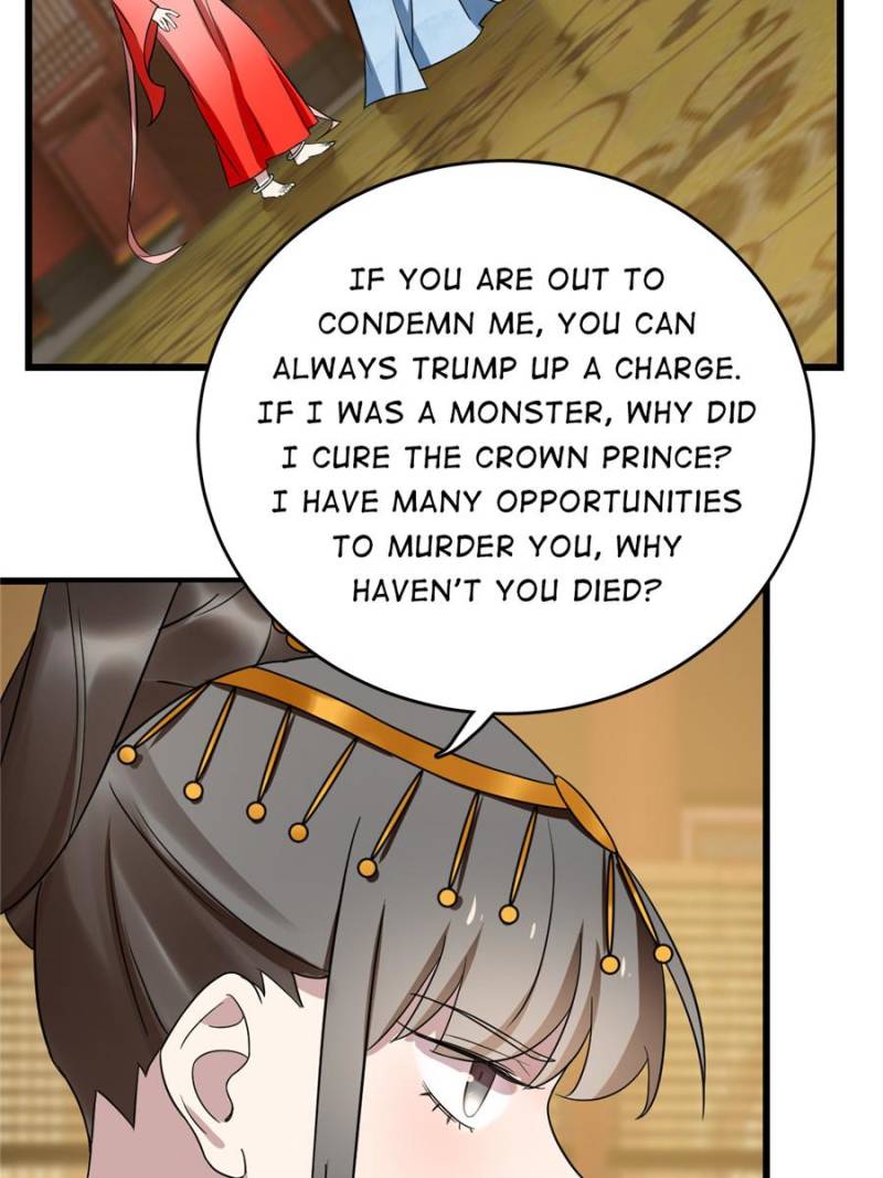Page 12 of Chapter 79