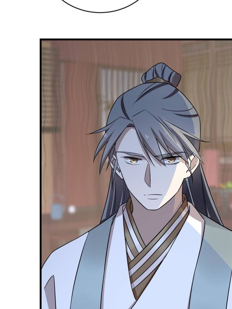 Page 46 of Chapter 79