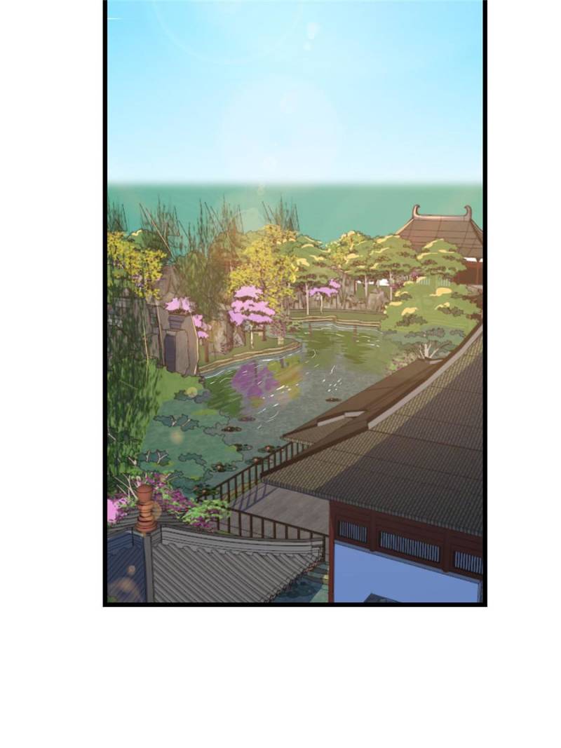Page 7 of Chapter 80