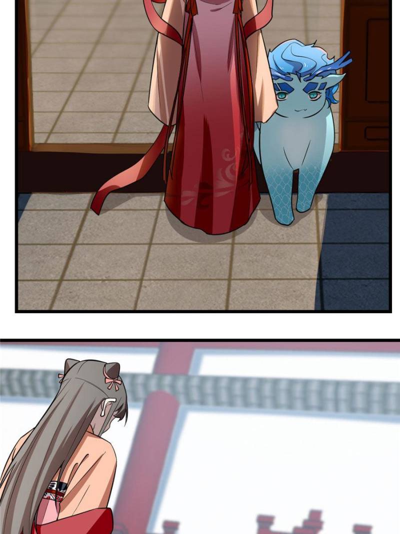 Page 3 of Chapter 81