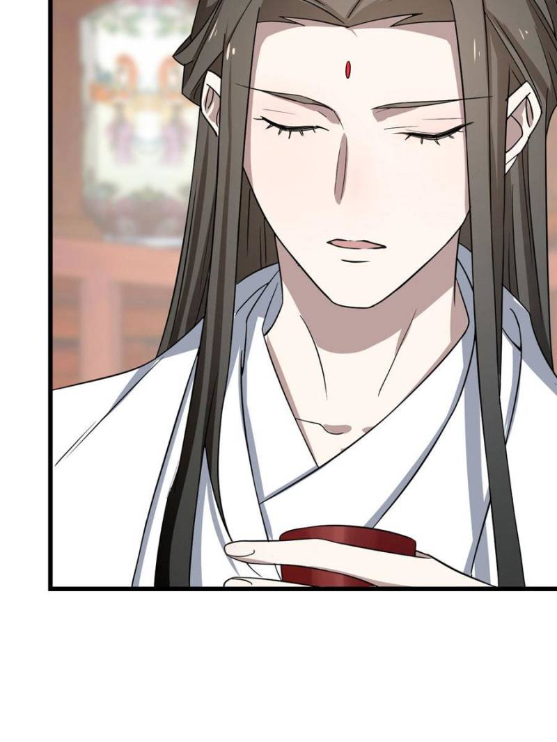 Page 7 of Chapter 81