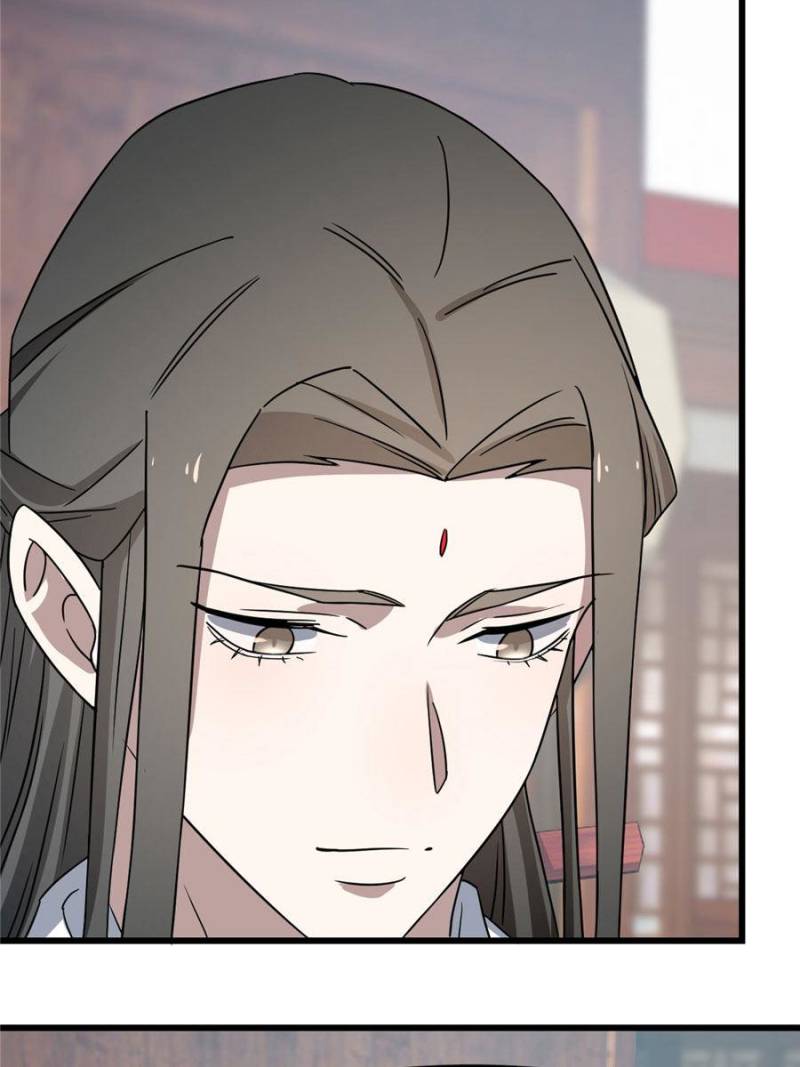 Page 19 of Chapter 81