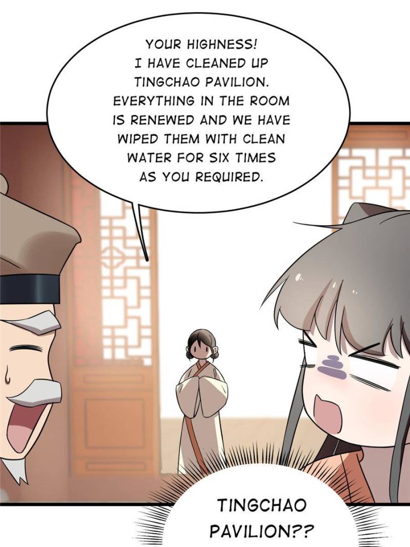 Page 26 of Chapter 81