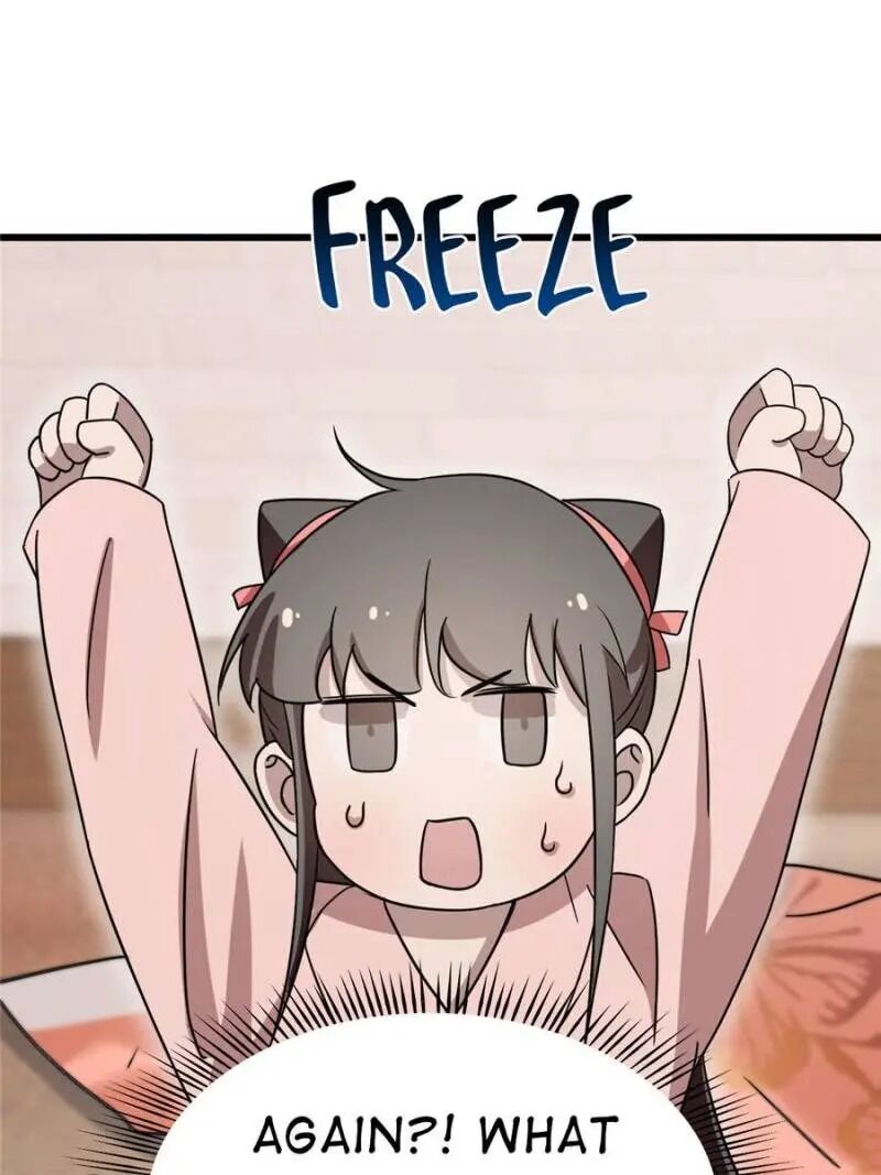 Page 13 of Chapter 82
