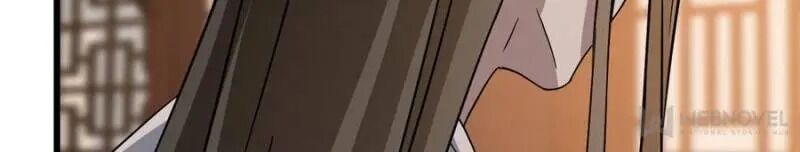 Page 27 of Chapter 82