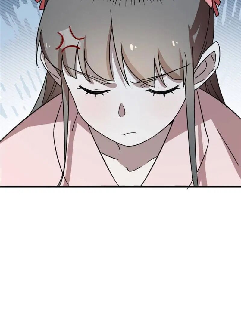 Page 36 of Chapter 82