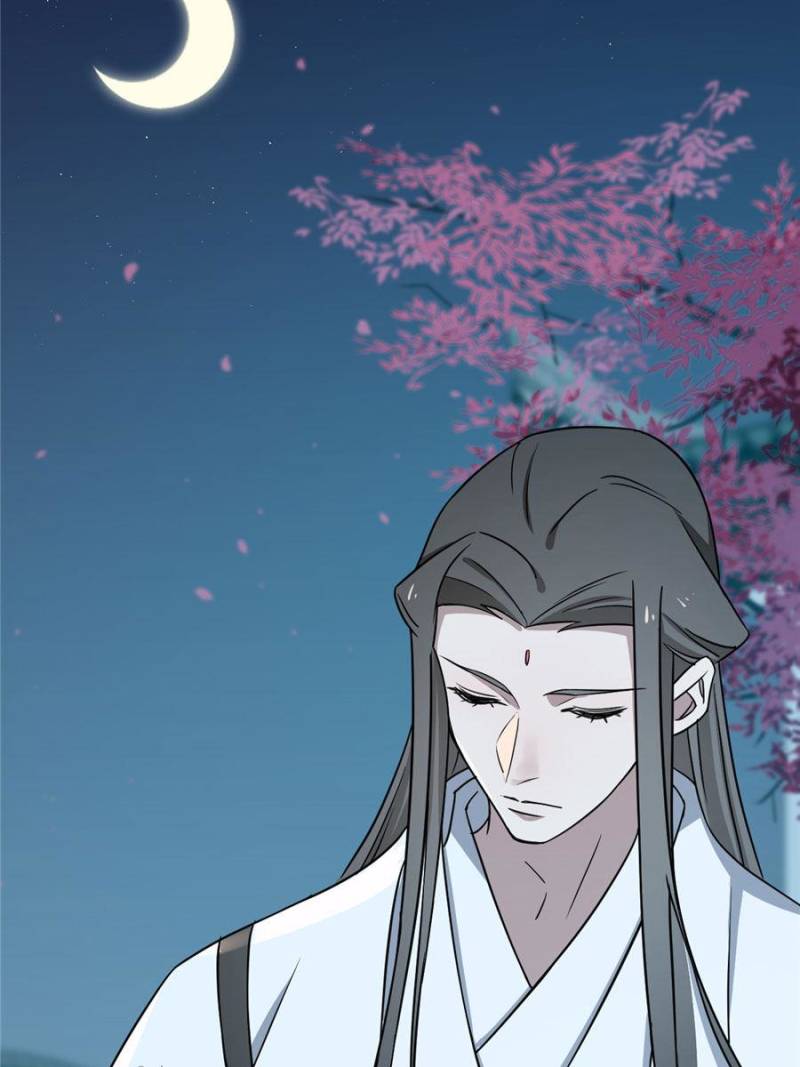 Page 14 of Chapter 83