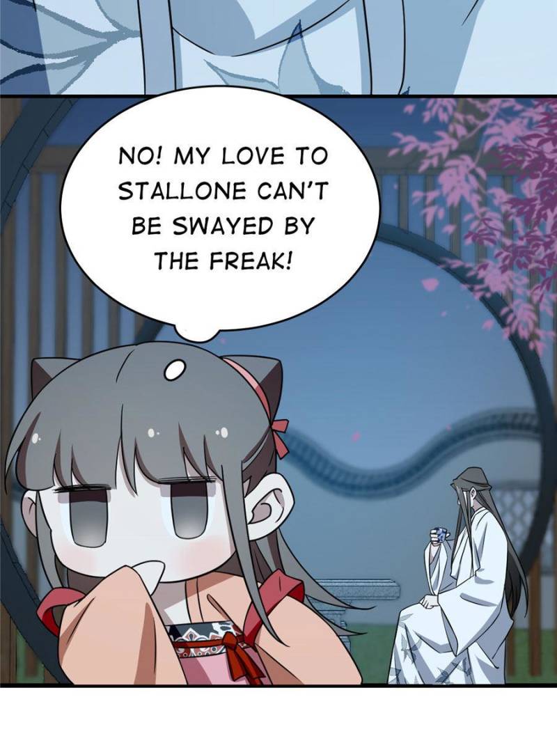 Page 17 of Chapter 83