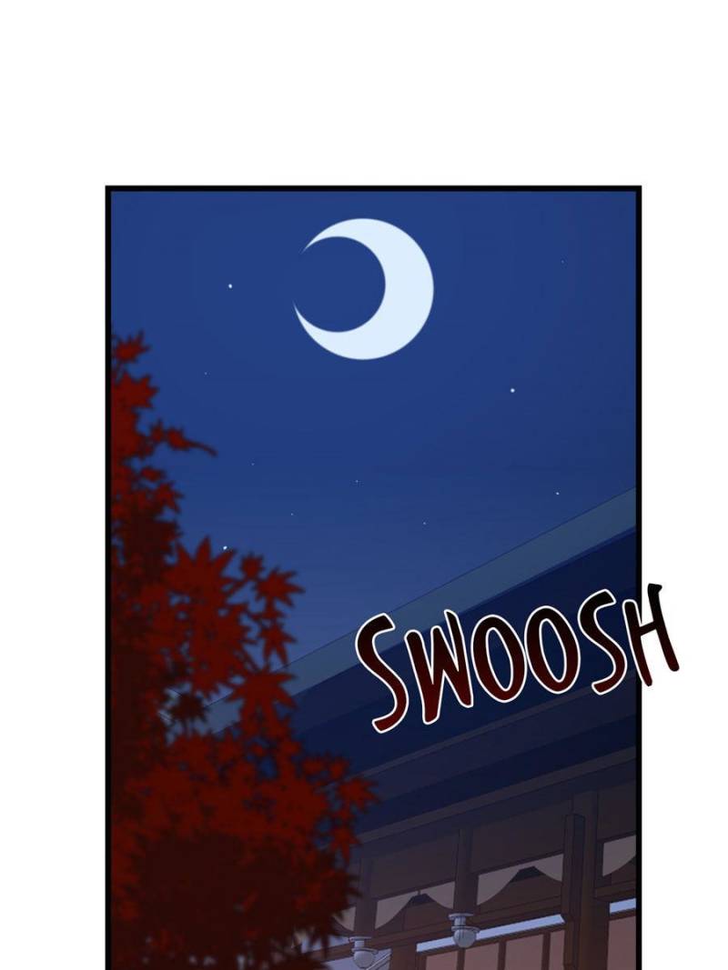 Page 7 of Chapter 84