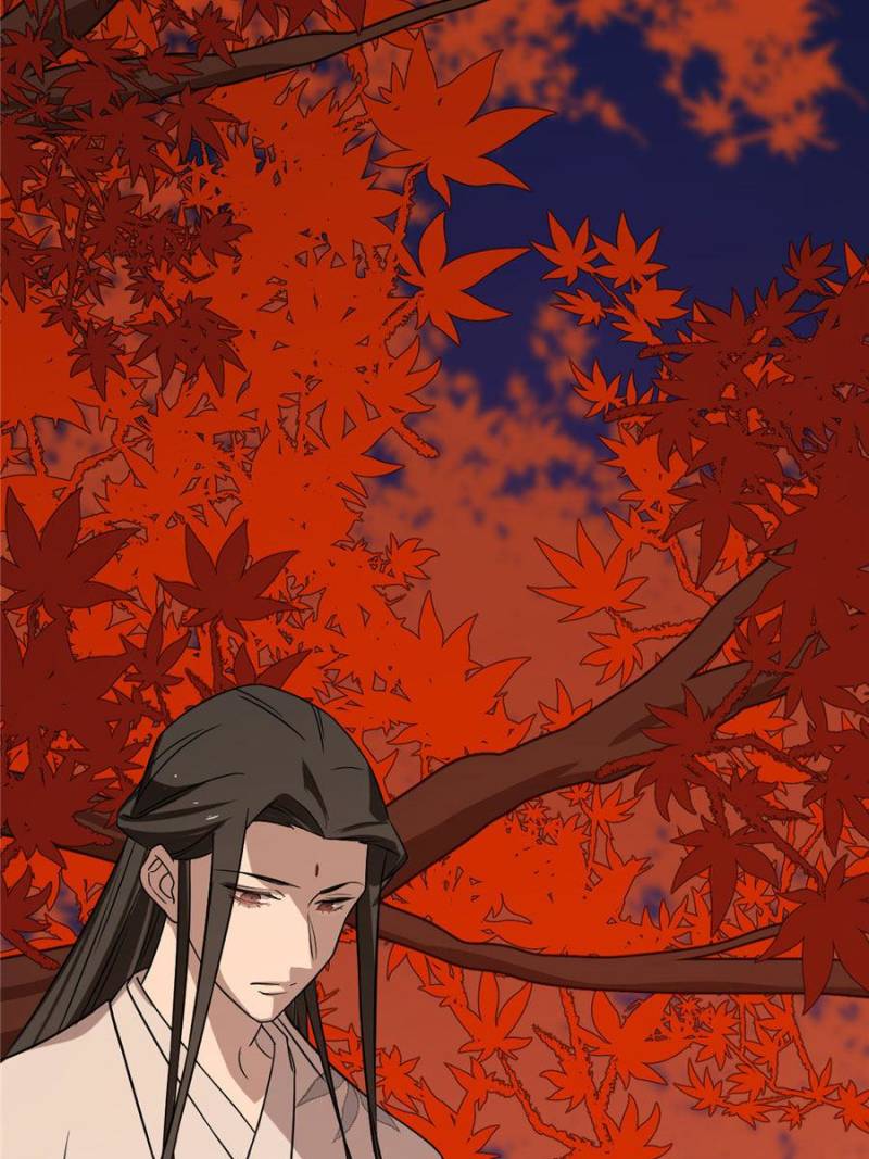 Page 33 of Chapter 84