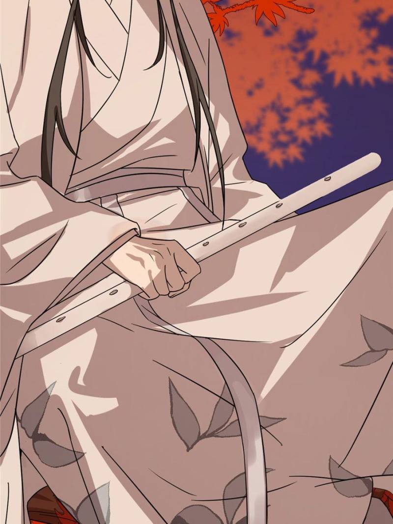 Page 34 of Chapter 84
