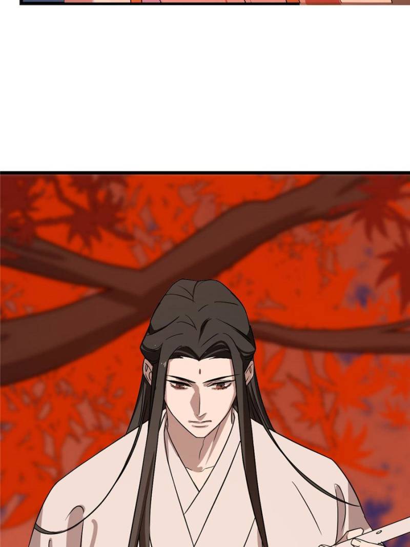 Page 50 of Chapter 84