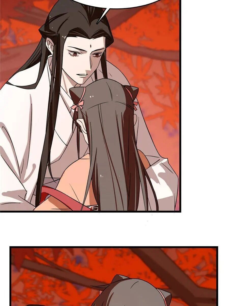 Page 3 of Chapter 85