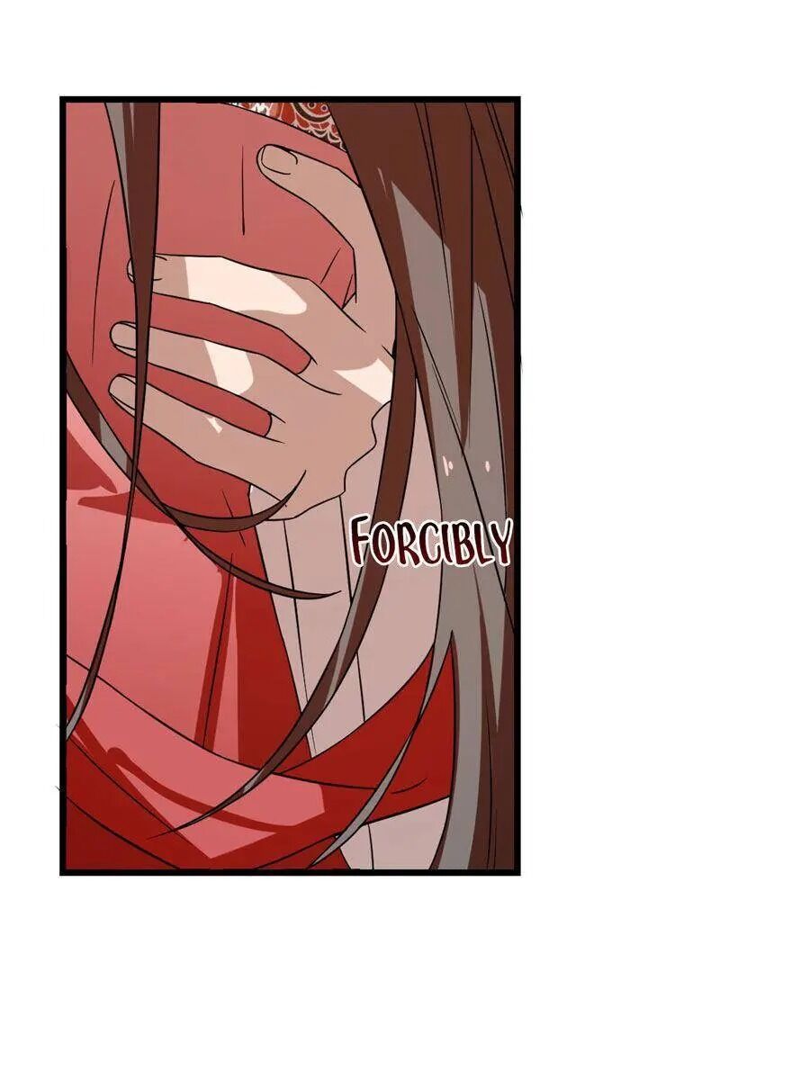 Page 5 of Chapter 85