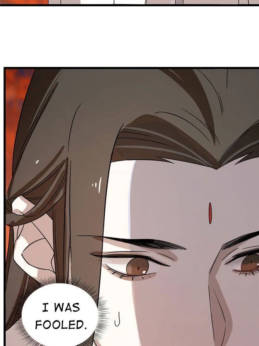 Page 42 of Chapter 85
