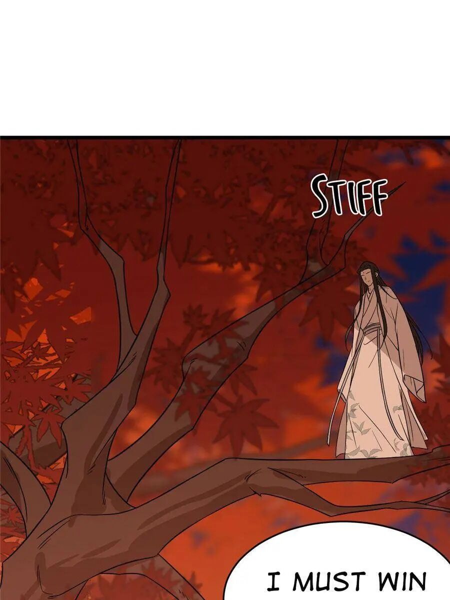 Page 44 of Chapter 85