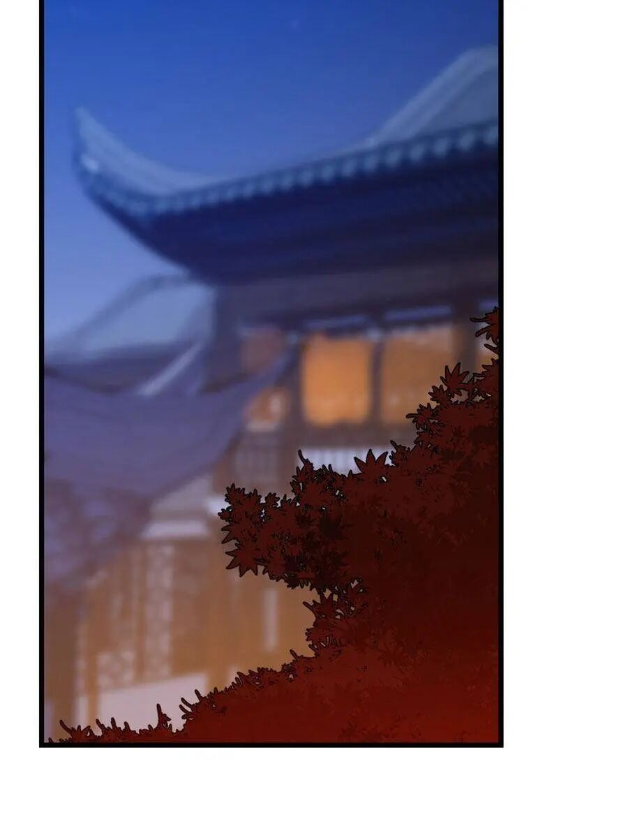 Page 47 of Chapter 85