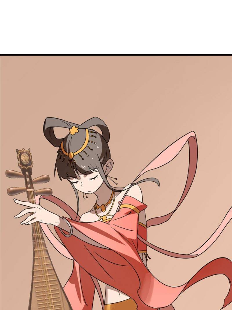 Page 5 of Chapter 86