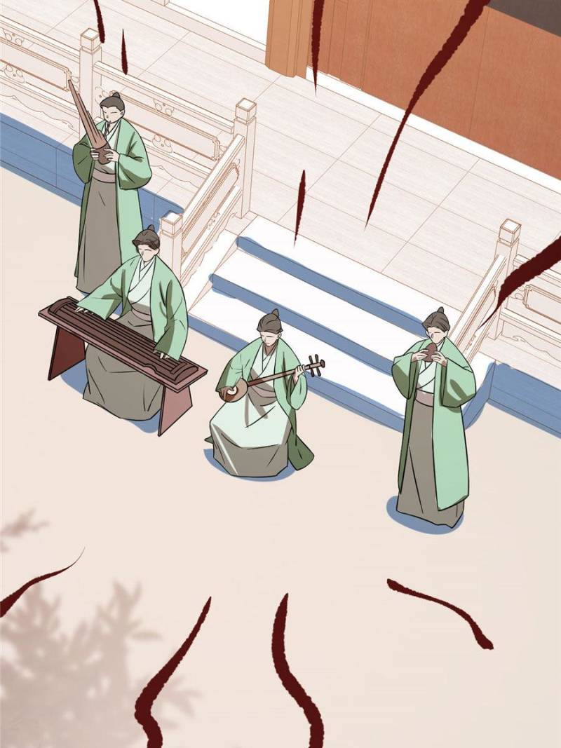Page 11 of Chapter 86