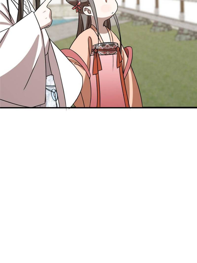 Page 44 of Chapter 86