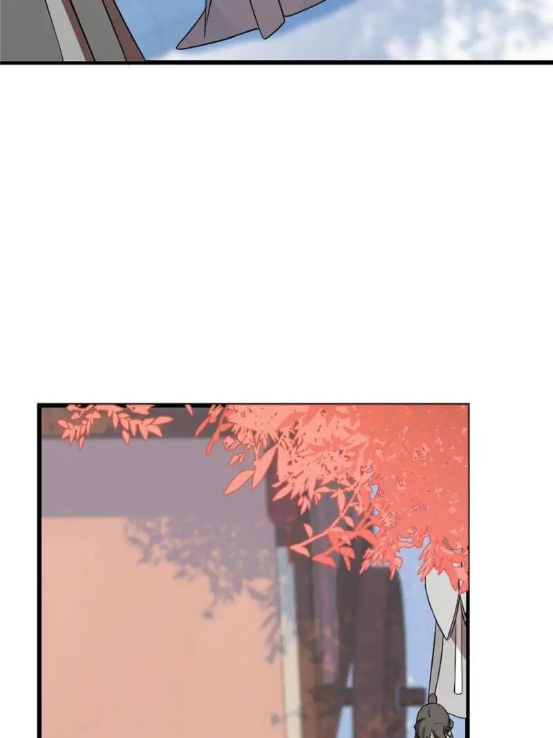 Page 13 of Chapter 87