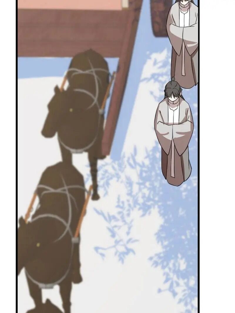 Page 14 of Chapter 87