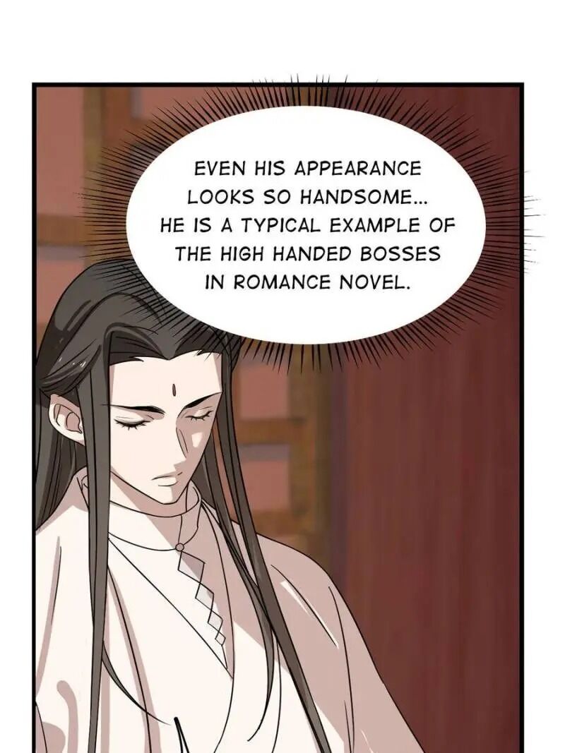 Page 19 of Chapter 87