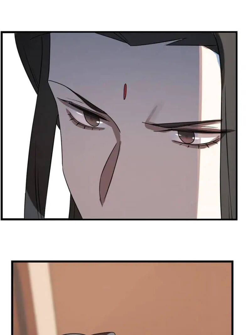 Page 42 of Chapter 87