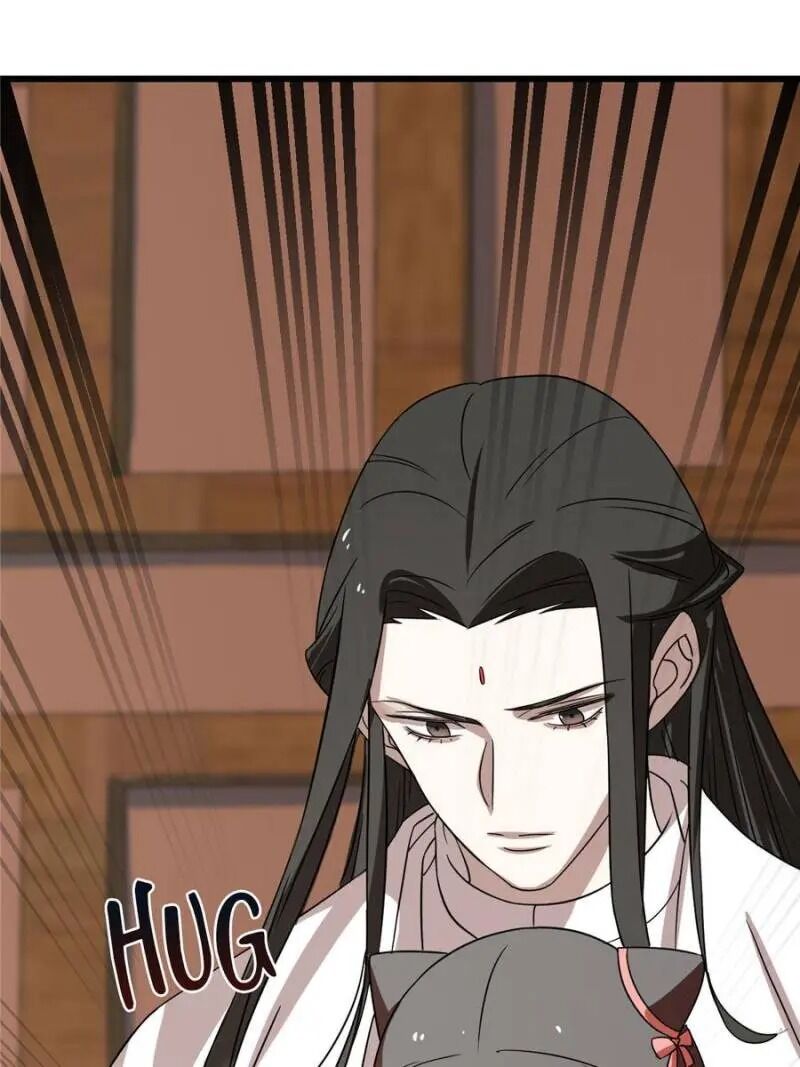 Page 44 of Chapter 87