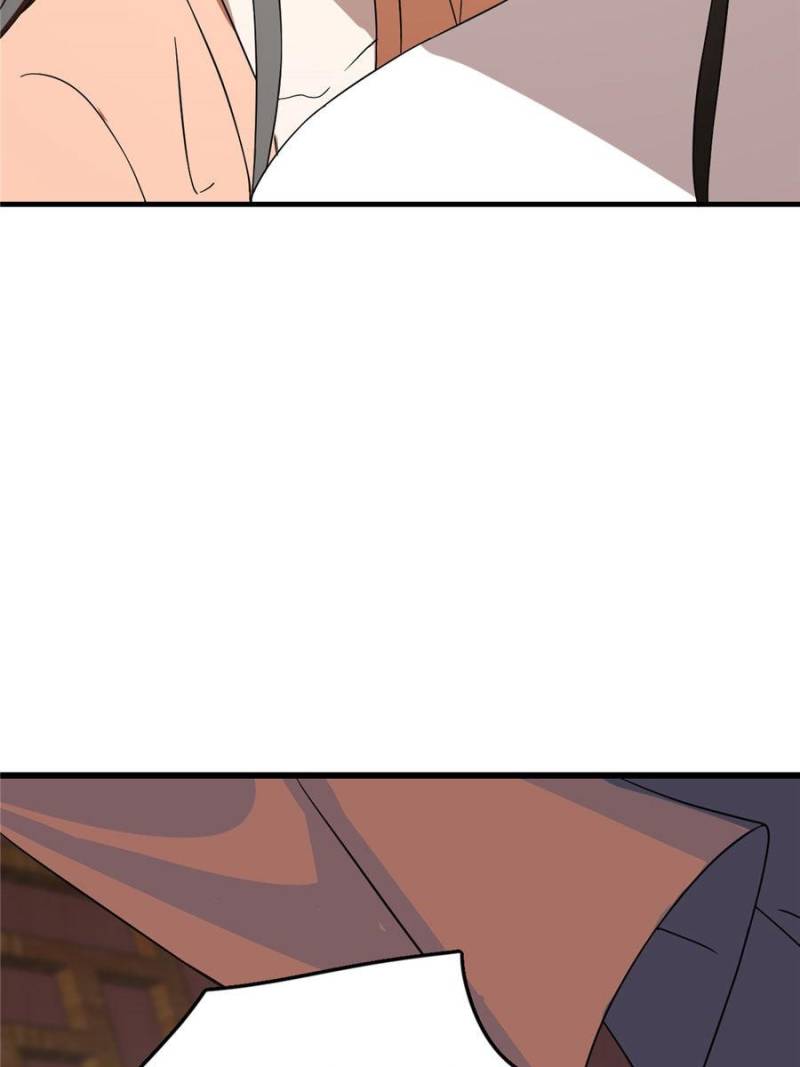 Page 4 of Chapter 88