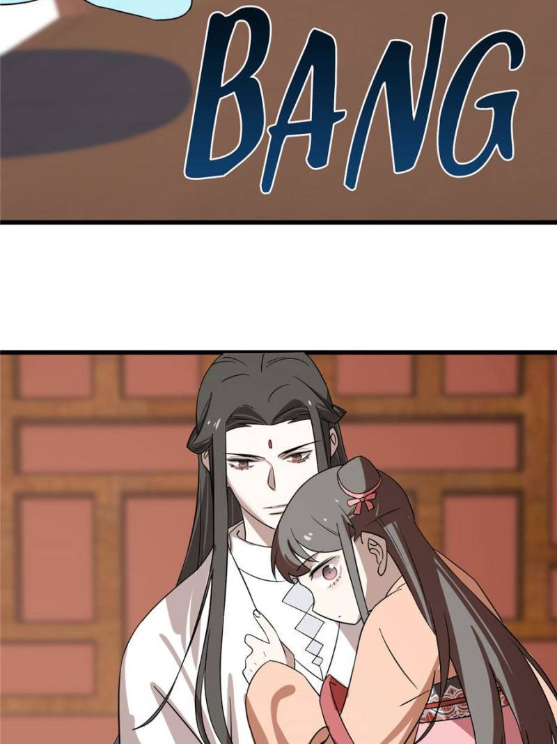 Page 6 of Chapter 88