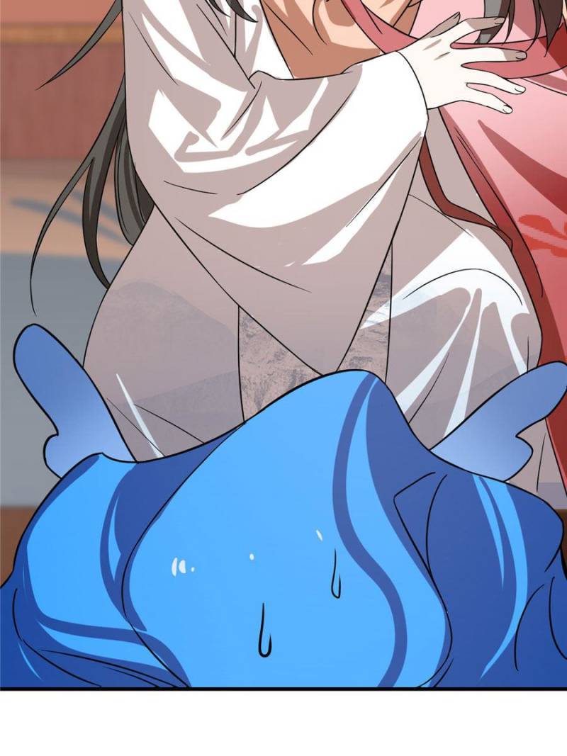 Page 7 of Chapter 88