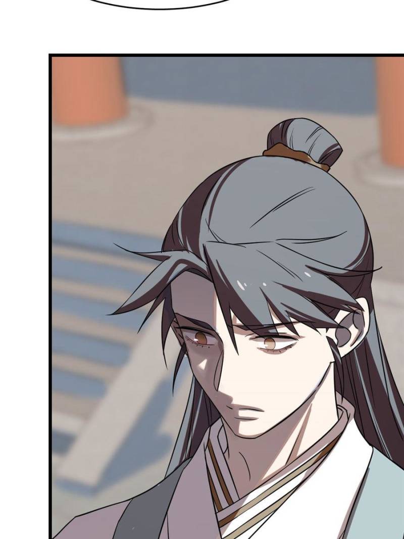 Page 13 of Chapter 88