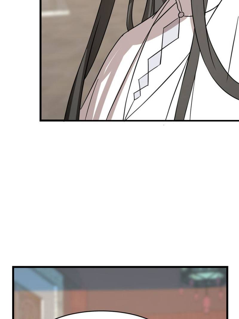 Page 32 of Chapter 88