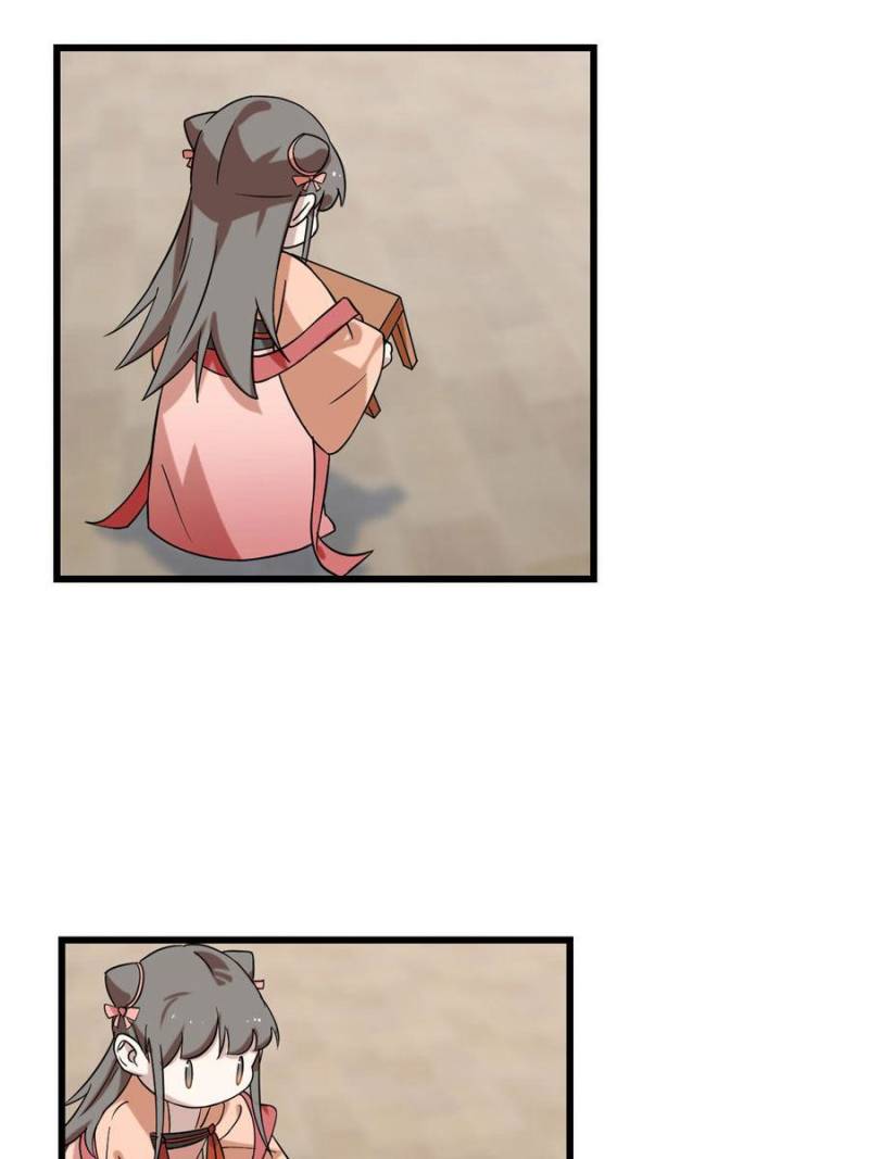 Page 28 of Chapter 89