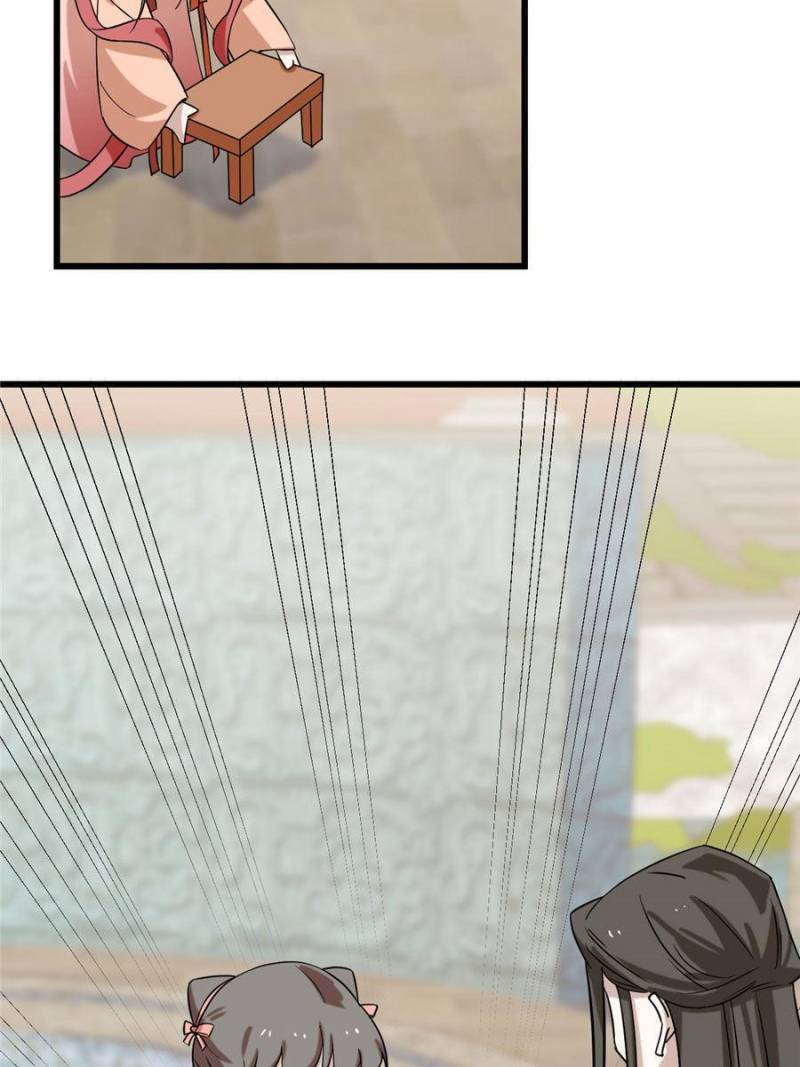 Page 29 of Chapter 89