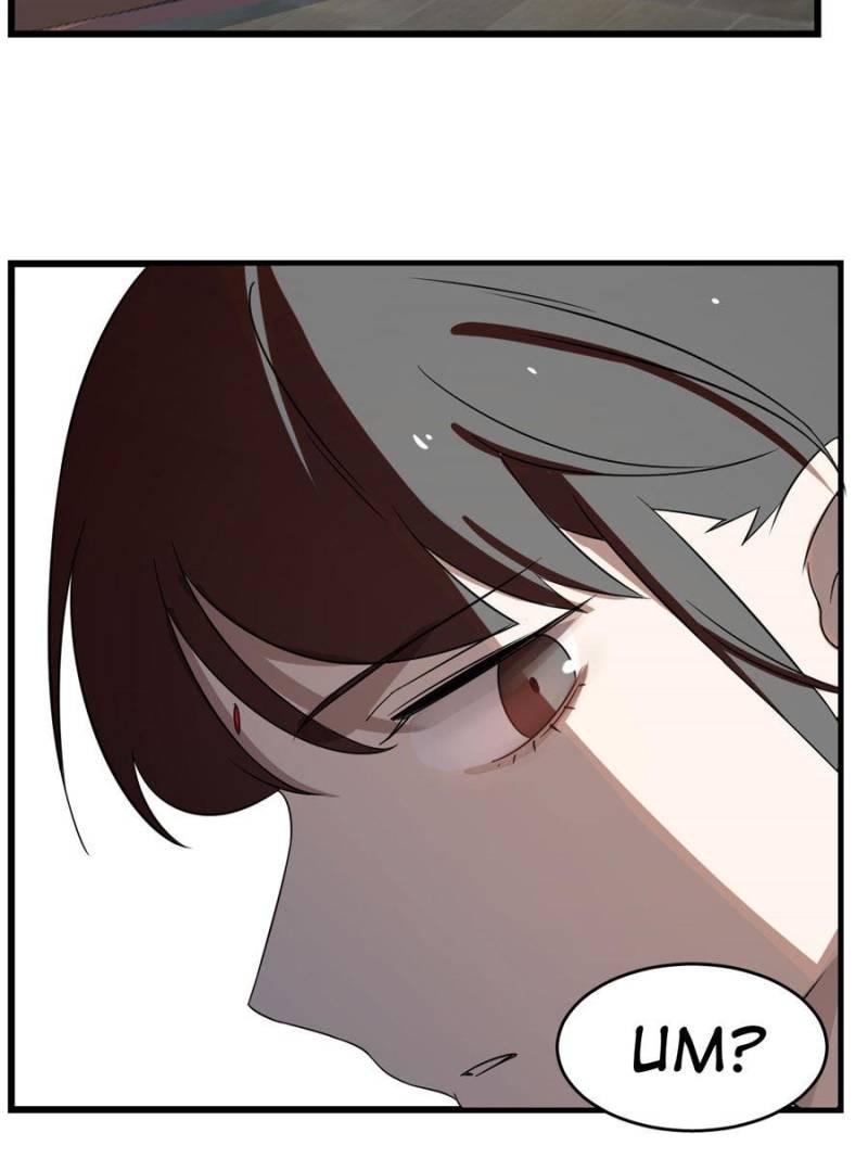 Page 33 of Chapter 90