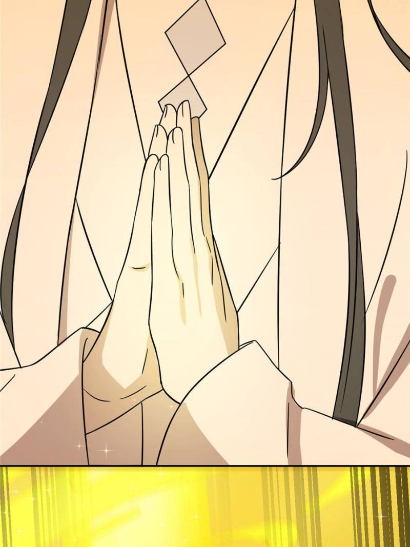 Page 53 of Chapter 90