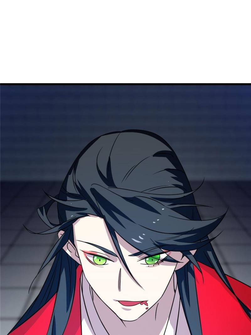 Page 18 of Chapter 91