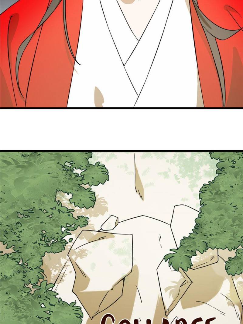 Page 23 of Chapter 91