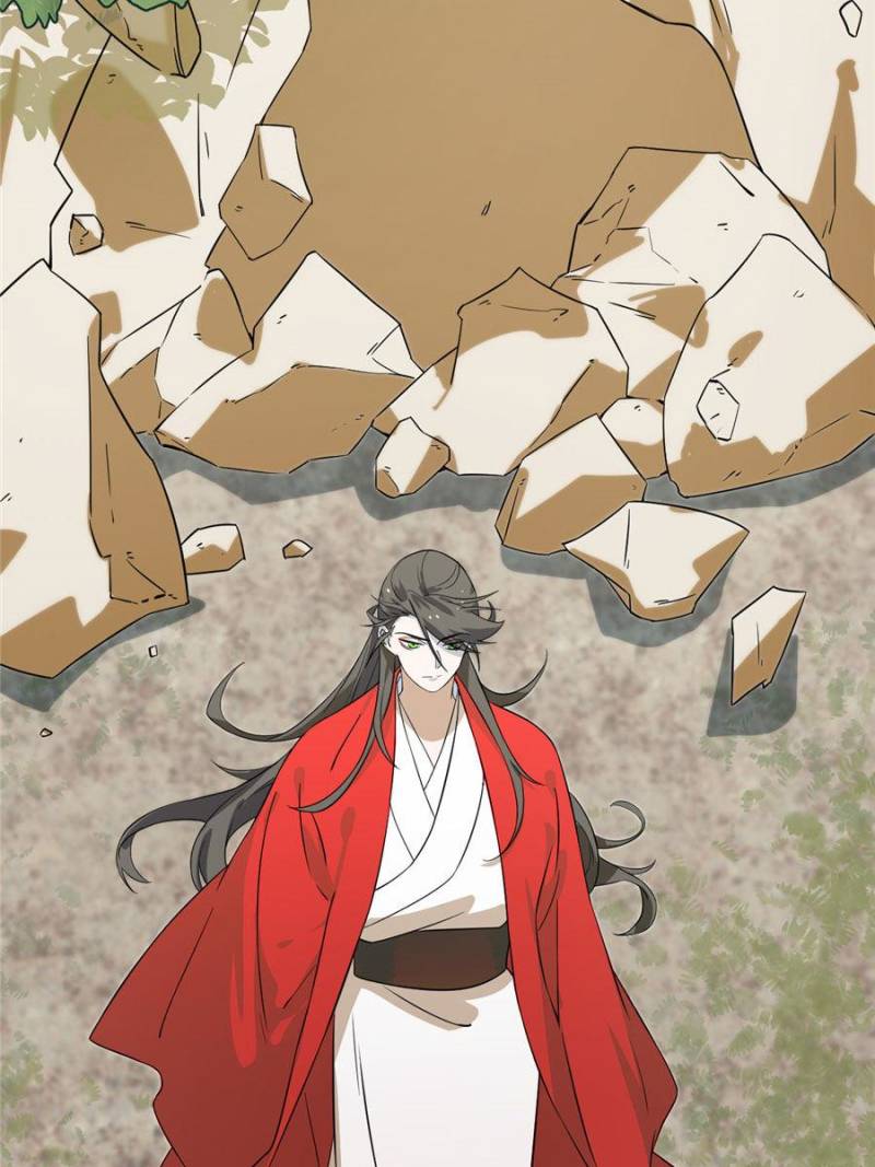 Page 25 of Chapter 91