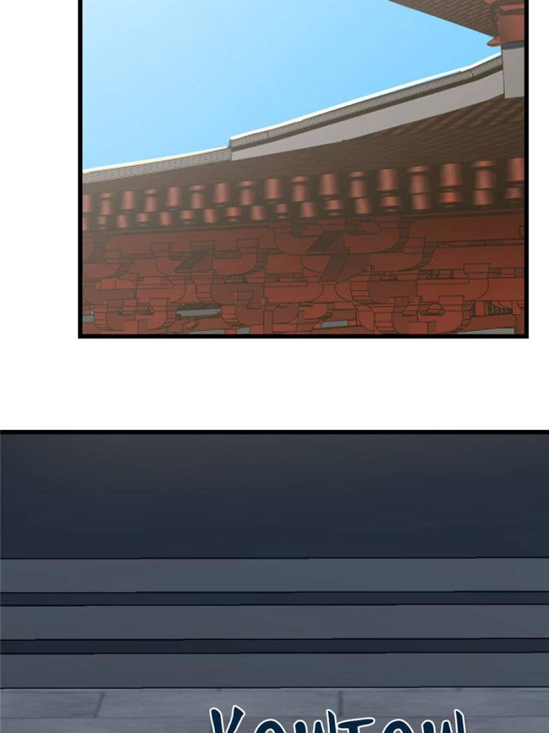 Page 28 of Chapter 91