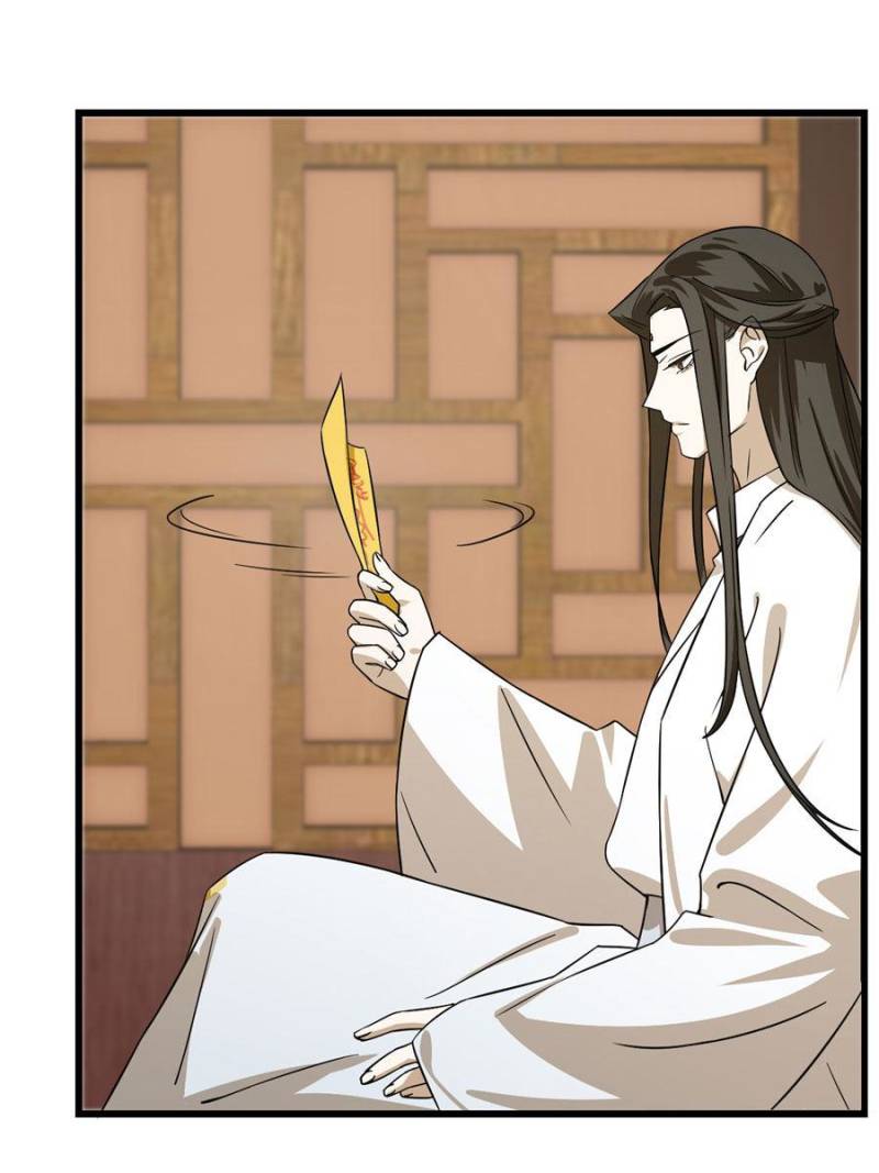 Page 37 of Chapter 91